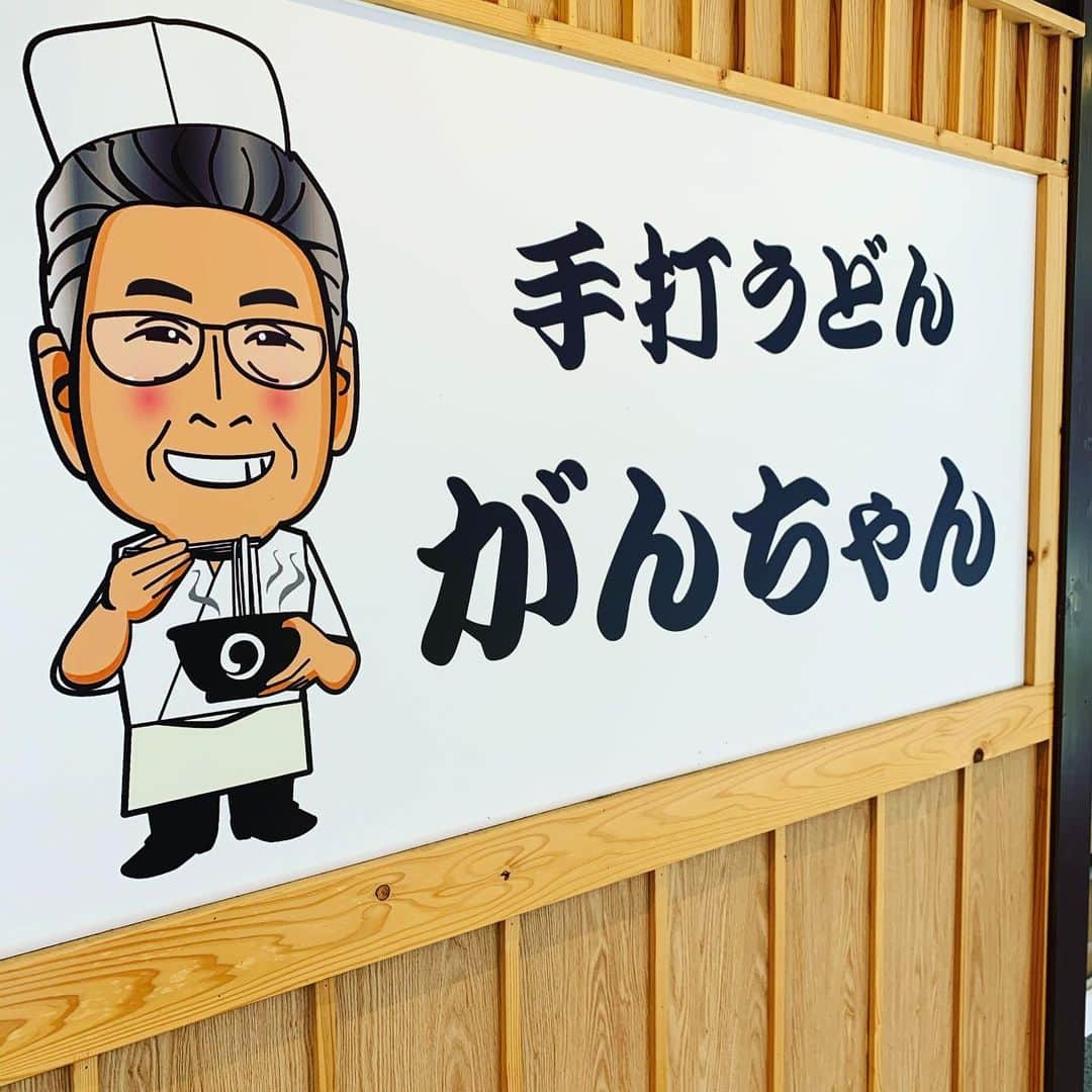 金村義明のグルメインスタ