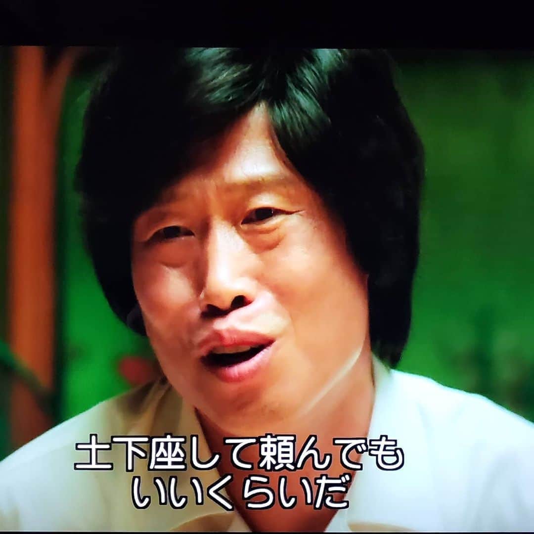 太田芳伸のインスタグラム：「吉田くんそこまでしなくても・・・ . でもそこまで本気な 「５人でオンライン新喜劇！！」  僕らの、アイコンから 買えるようになってます‼️ . 吉田裕台本のおもろい新喜劇！！ 今日の16時までしか買えません‼️ 一回こっきりなので是非とも👍✨」