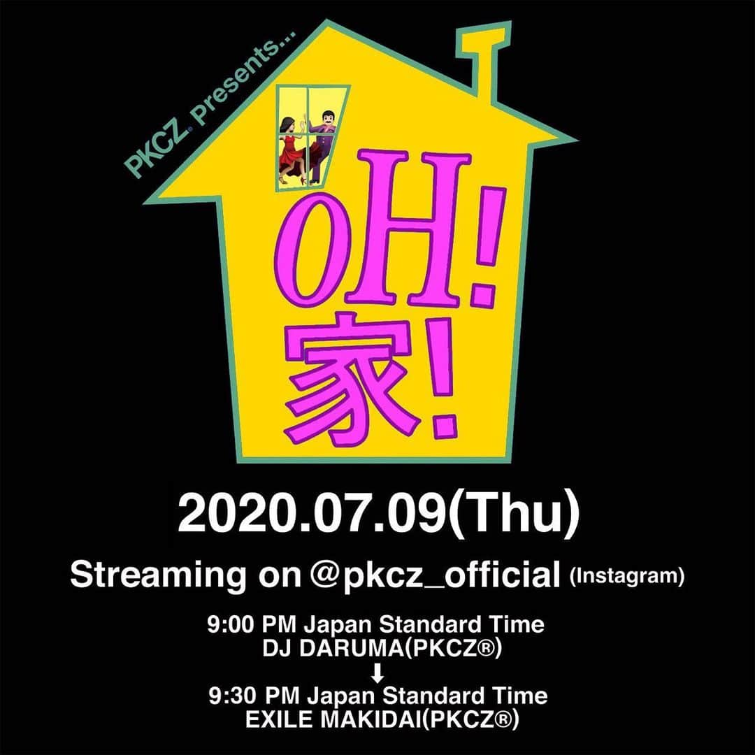 MAKIDAIさんのインスタグラム写真 - (MAKIDAIInstagram)「#OH家! vol12 木曜日にやっちゃいましょう😄✨」7月8日 15時10分 - exile_makidai_pkcz