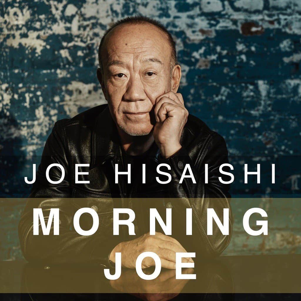 久石譲さんのインスタグラム写真 - (久石譲Instagram)「Start your day with serenity. Morning Joe playlist at the link in bio.」7月9日 1時38分 - joehisaishi.official