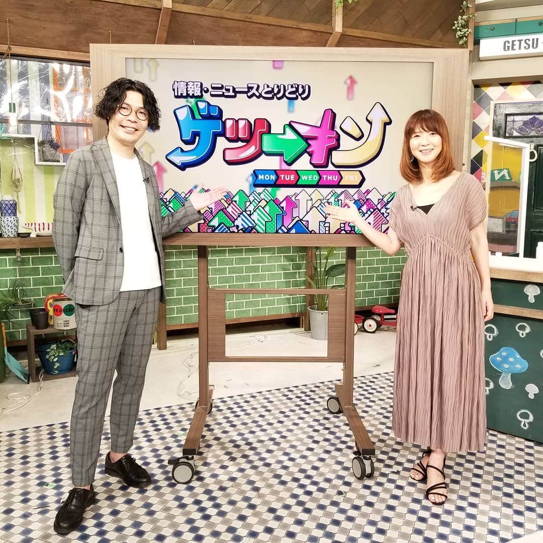谷口キヨコさんのインスタグラム写真 - (谷口キヨコInstagram)「eo光テレビ、ゲツキン！でした。 #ゲツキン水曜日 #ゲツキン #eo光テレビ #谷口キヨコ #きよぴー #すーぎー」7月8日 17時52分 - kiyokotaniguchi