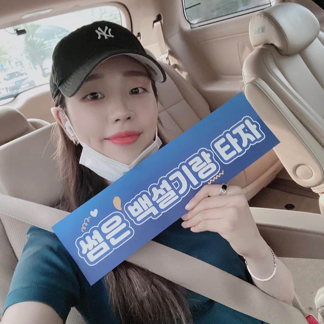 ペク・アヨンのインスタグラム：「그러자🤍  #썸은백설기랑타자」