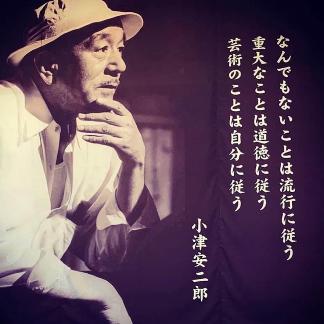 夏木マリさんのインスタグラム写真 - (夏木マリInstagram)「名言.........  #agree #maxim #yasugiroozu  #natsukirock #夏木マリ @mari_natsuki」7月8日 18時14分 - mari_natsuki