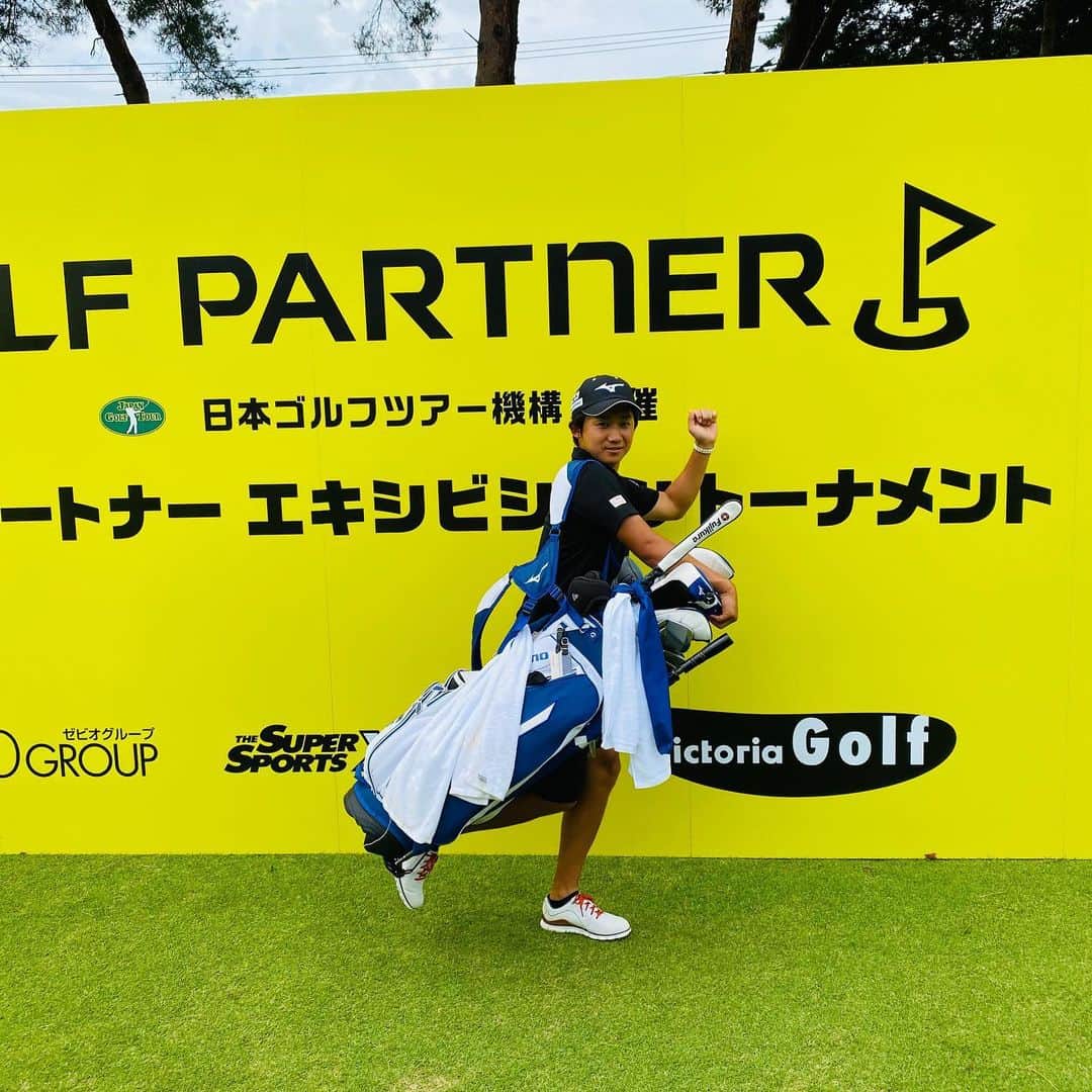 伊藤有志のグルメインスタ