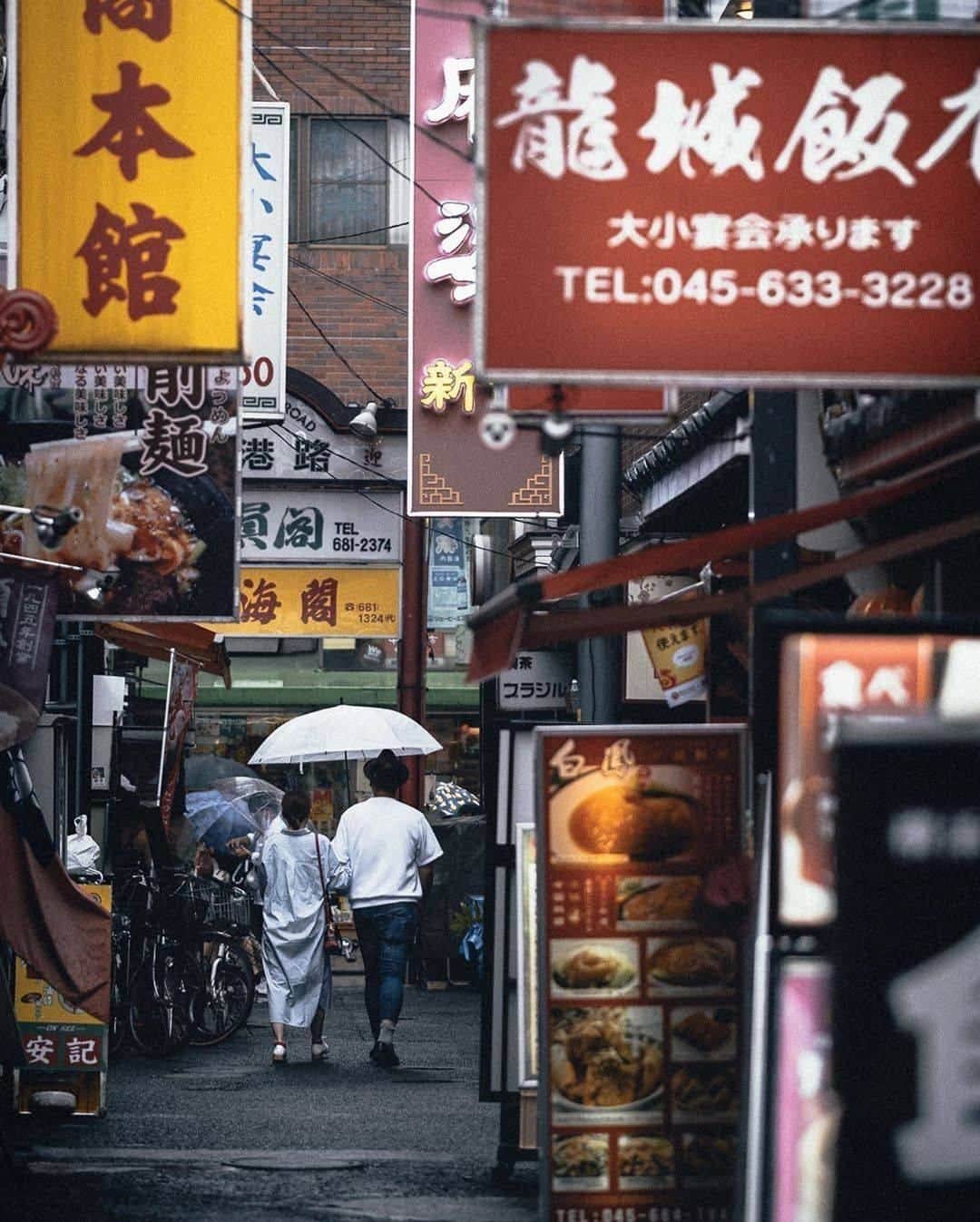 横浜市さんのインスタグラム写真 - (横浜市Instagram)「What would you like to eat in Japan's largest Chinatown?﻿ Photo: @dfg_mgk﻿ #myyokohama ﻿ ﻿ #yokohama #darlingescapes #beautifuldestinations #artofvisuals #somewheremagazine #discoverglobe #travelawesome #passionpassport #lovejapan #explorejapan #japanlife #japanfocus #japan_vacations #japanrevealed #よこはま #ヨコハマ #横浜」7月8日 18時40分 - findyouryokohama_japan