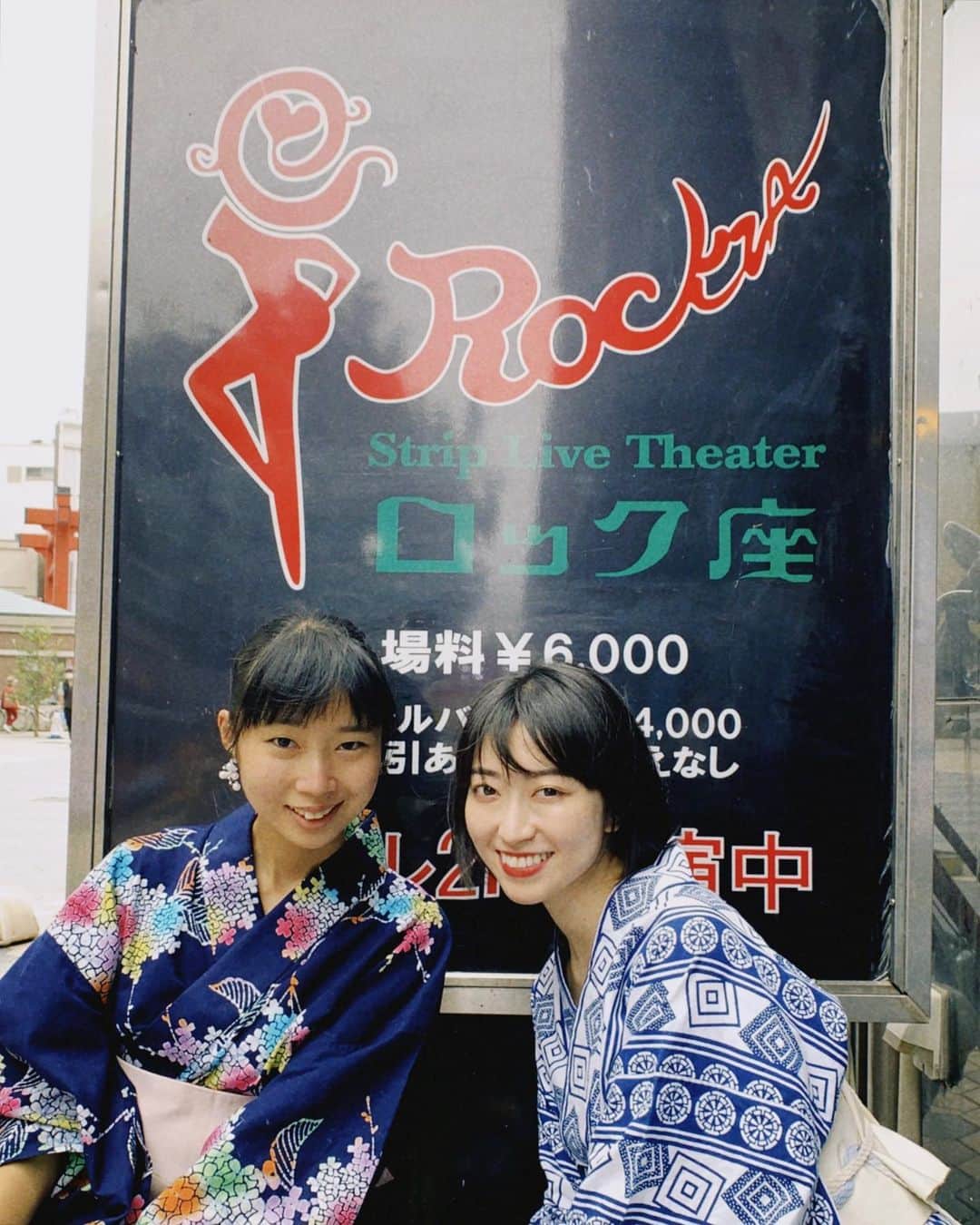 中里亜美のグルメインスタ