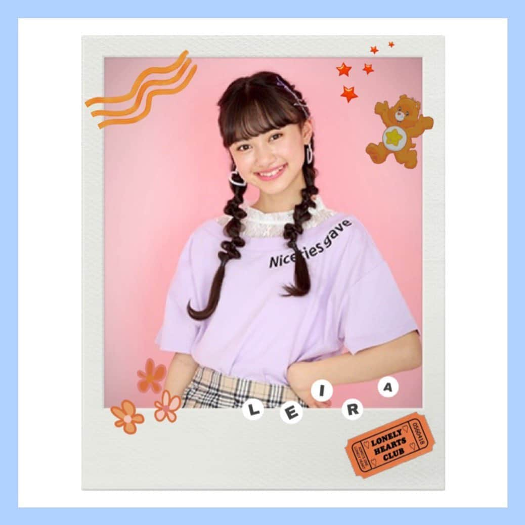 PINK-latte TV (ピンクラテTV) 公式さんのインスタグラム写真 - (PINK-latte TV (ピンクラテTV) 公式Instagram)「ㅤㅤㅤㅤㅤㅤㅤㅤㅤㅤㅤㅤㅤ﻿ 【ピンクラテTV #加工画像 🦋】﻿ ﻿ レイラ🧡(@leira.inukai )バージョン🍊﻿ ﻿ －﻿ #画像加工 #チェキ #チェキ風加工 #エモ画像﻿ #画像配布 #配布 #ヲタ活 #推し事﻿ -﻿ #PLTV #PINKlatteTV #ピンクラテTV﻿ #ピンクラテWEBモデル #ピンクラテ #ぴてぃーず ﻿ #花田姫佳 #石山えこ #菅井純愛 #松本優菜 #犬飼恋彩﻿ #JCモデル #YouTuber」7月8日 18時53分 - pinklatte_tv