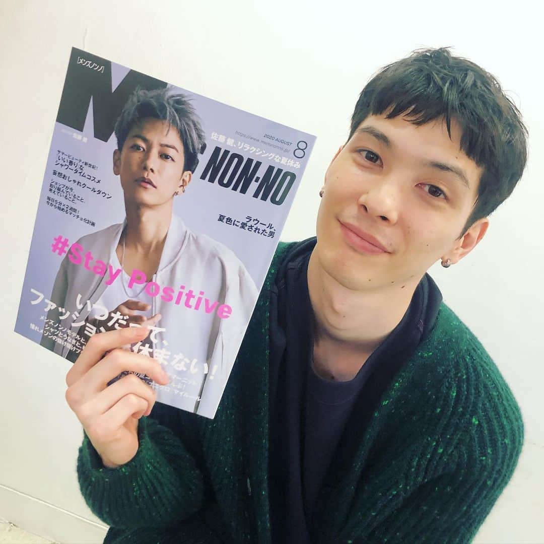 メンズノンノのインスタグラム