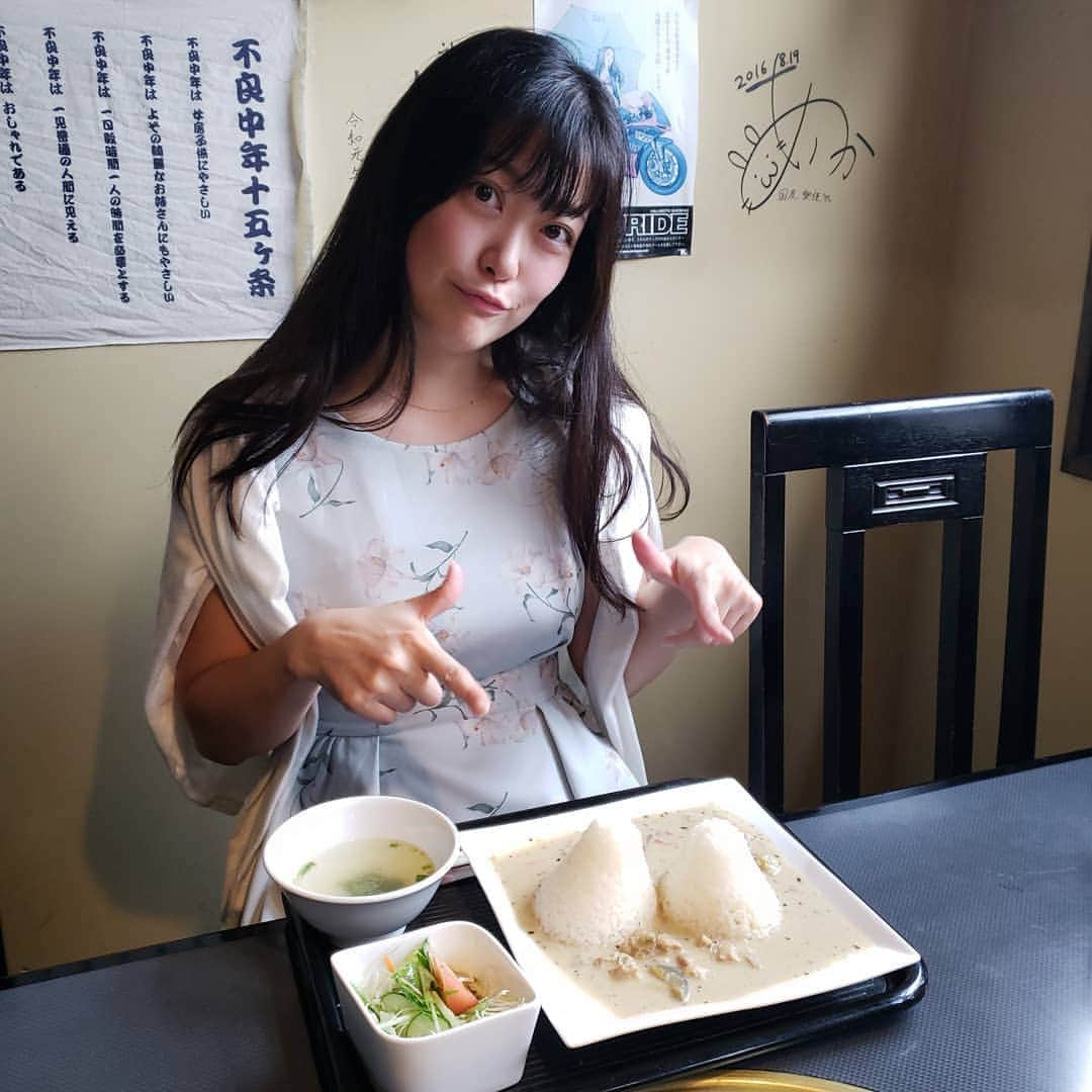 国友愛佳のインスタグラム：「美味しかったなぁ( ´∀`)」