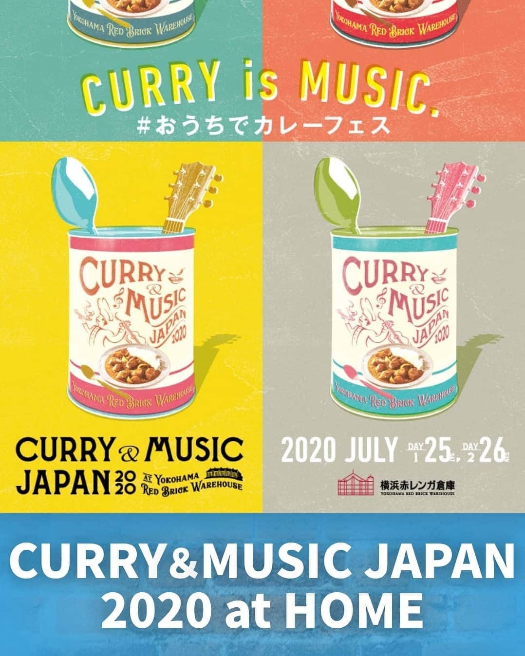 DJ KOOさんのインスタグラム写真 - (DJ KOOInstagram)「CURRY & MUSIC JAPAN 2020 at HOME 7月26日(日) にDJ出演します！！ 選曲どうしよー！？ マスカレード！！ カレーゴナカレージー！！ お、イケるじゃん！！   #カレー #curryandmusicjapan #DJKOO   https://curryandmusic.com/」7月8日 19時21分 - dj_koo1019