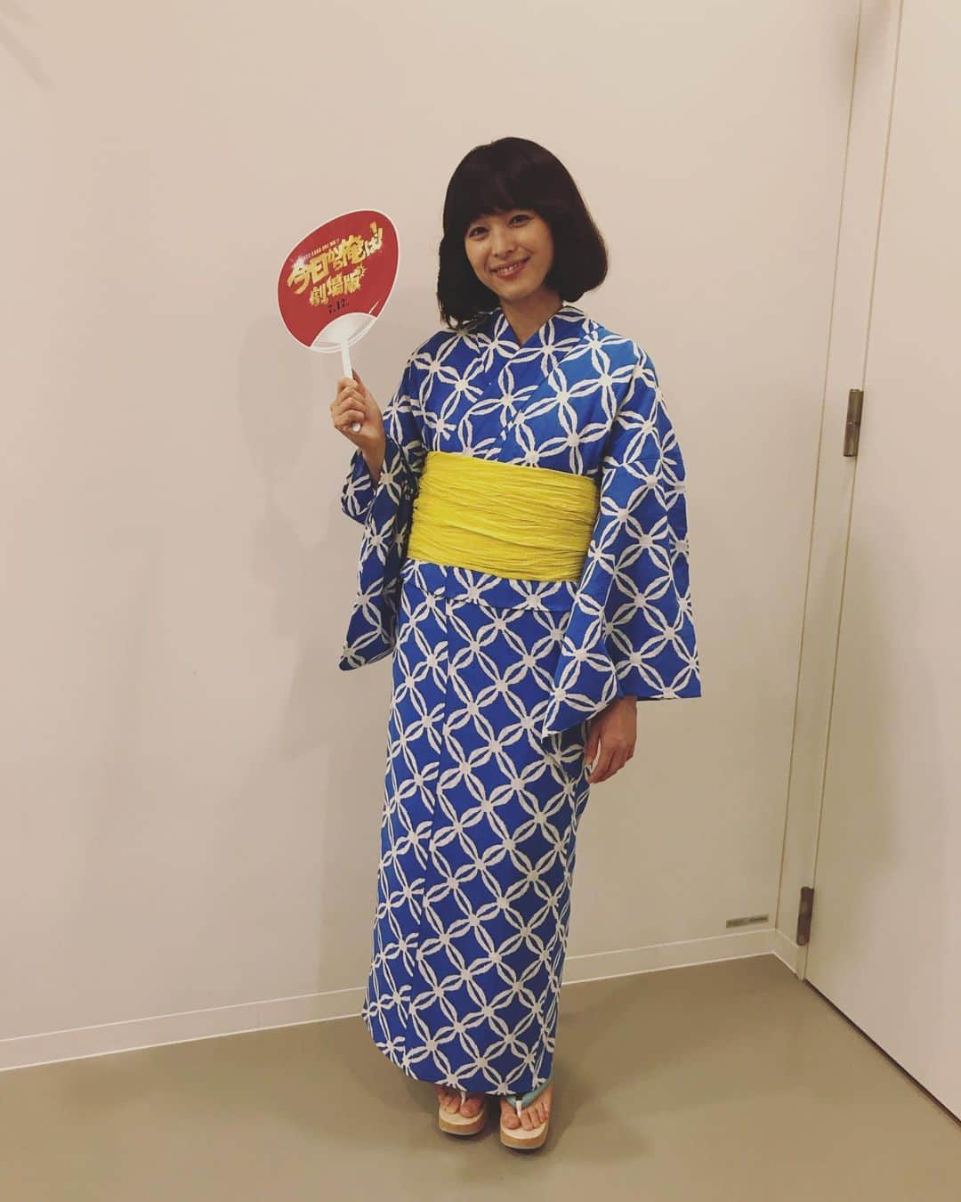 清野菜名のインスタグラム：「. 『今日から俺は!!劇場版』の公開まで10日を切りました🎉 七夕記念動画が日テレ公式YouTubeにて公開されているので是非ご覧ください👏 #清野菜名 #今日から俺は‼︎」