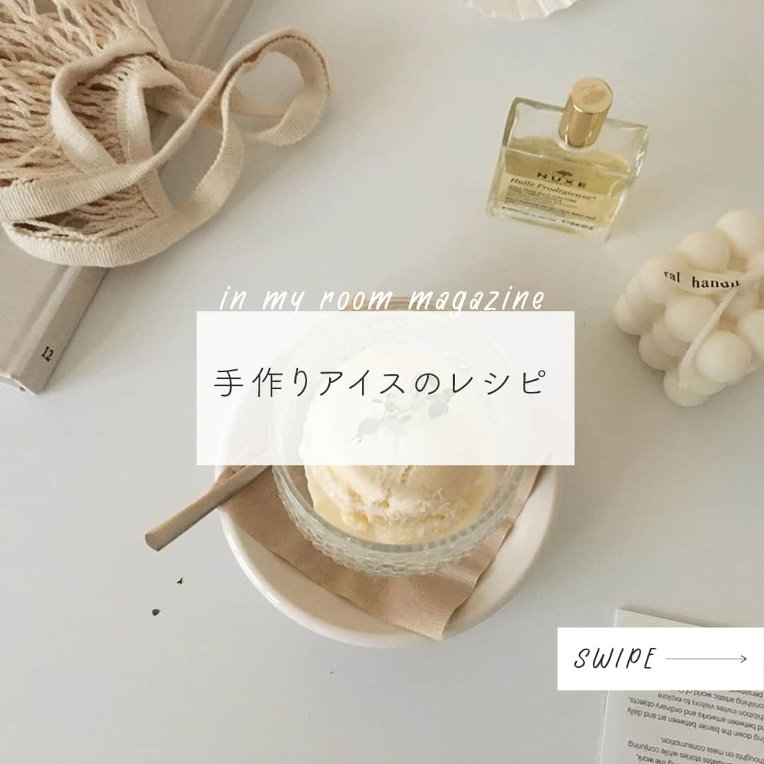 and-インスタマガジン-のインスタグラム