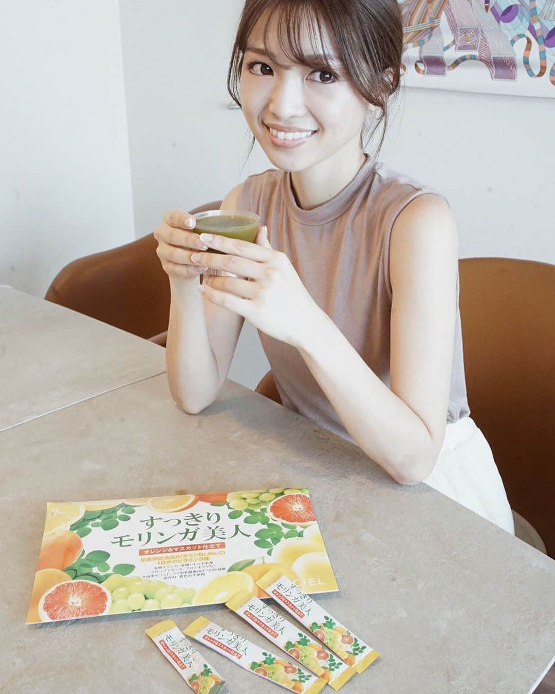 喜田彩子のインスタグラム