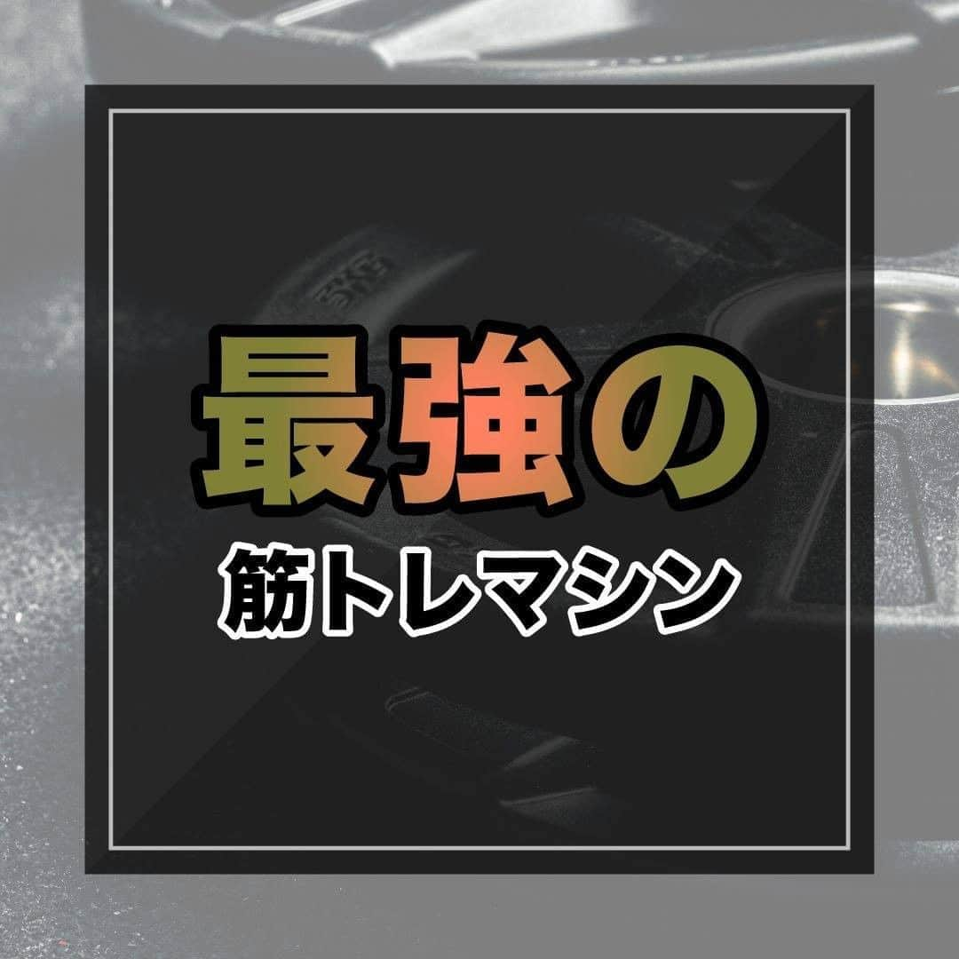 山本義徳のインスタグラム