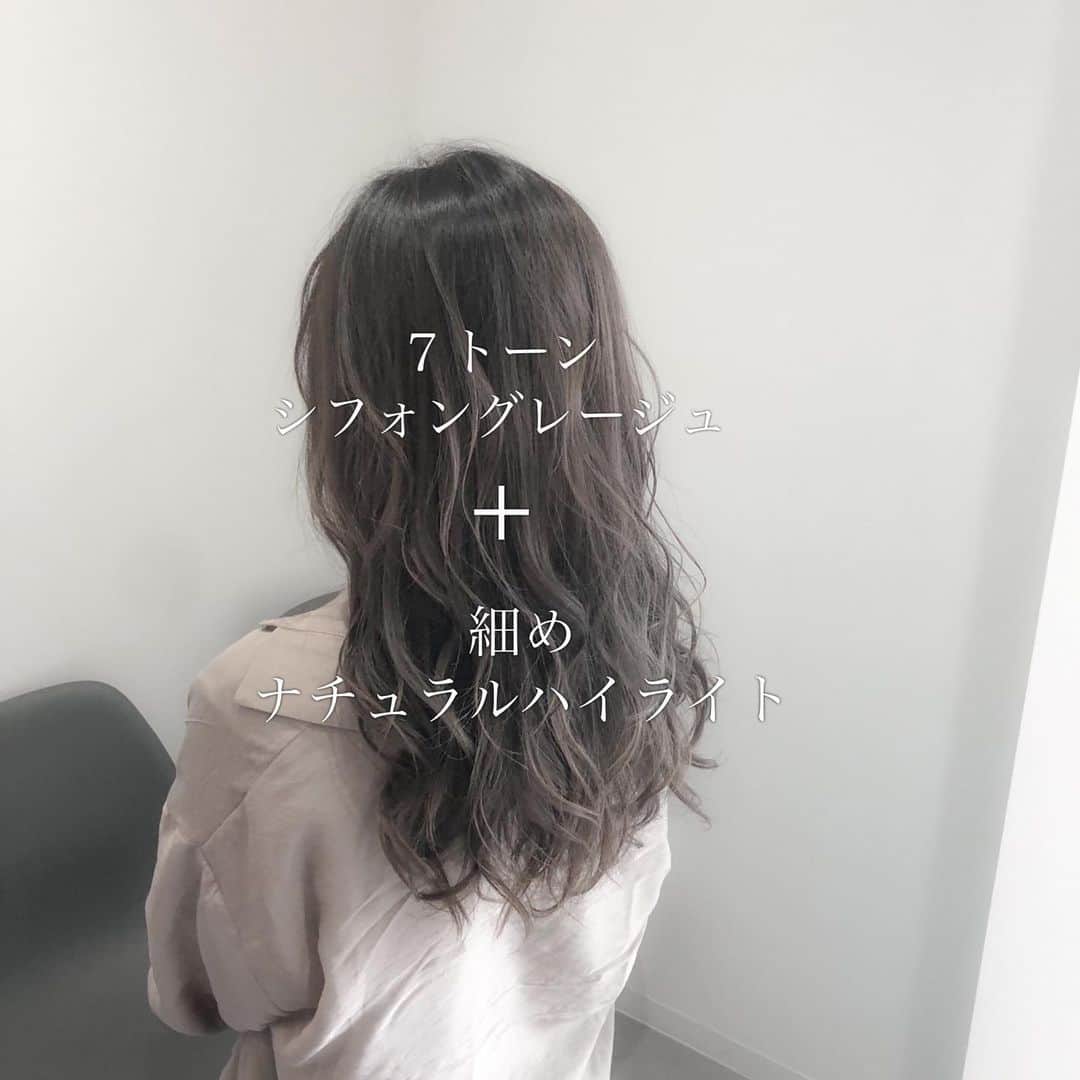 ハナフサユウスケのインスタグラム：「オトナ的color♪ ＊ ＊ 目立ちすぎませんー ＊ ＊ #hairarrange#アレンジ#ヘアアレンジ#ヘアセット#美容室#美容師#姫路#岡山#赤穂#赤穂市#簡単アレンジ#ヘアアレンジ動画#セルフアレンジ#インナーカラー#バレイヤージュ#サロンモデル#サロモ#撮影#ハイライト#グラデーション#外国人風カラー#グレージュ#シルバーアッシュ#グレーアッシュ#ブリーチ#ムラシャン#ハイトーン#美容学生」