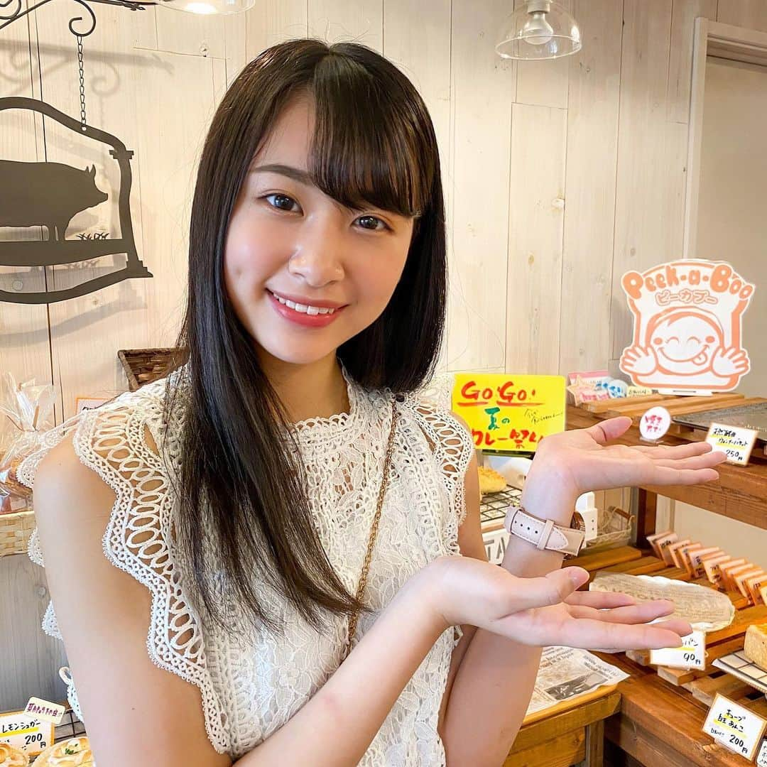 富永夢有さんのインスタグラム写真 - (富永夢有Instagram)「. 大好きなパン屋さん🍞 . . #ngt48 #富永夢有 #大好きな #パン屋さん #peekaboo #ピーカーブー #堀之内 #followme #좋아요」7月8日 20時44分 - tomichan_0716