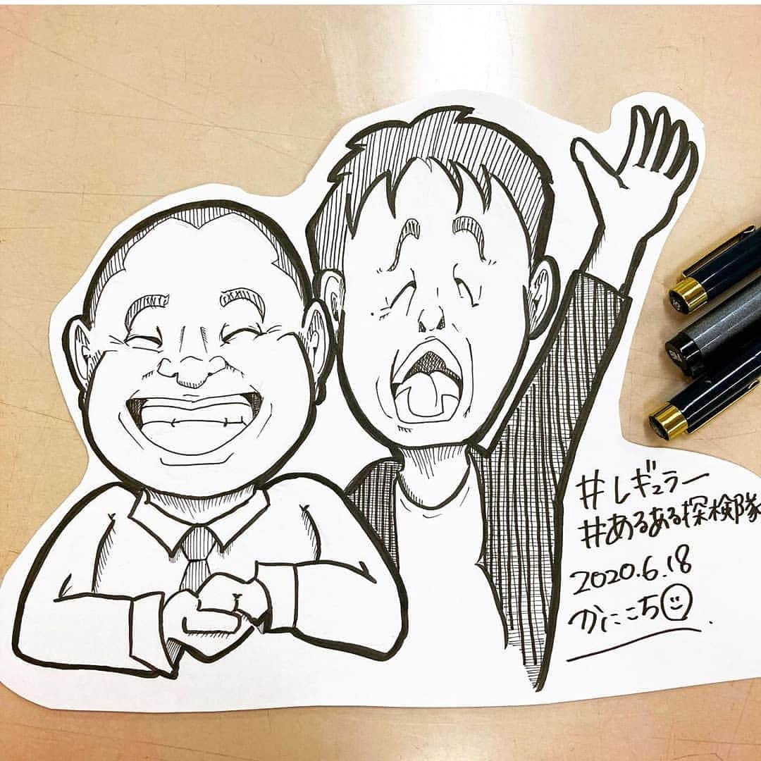 松本康太さんのインスタグラム写真 - (松本康太Instagram)「似顔絵イラスト書いていただきました(*^^*) ありがとうございます♪  #似顔絵 #イラスト #アニメ 風 #似顔絵師 #レギュラー #あるある探検隊」7月8日 20時54分 - aruarutankentai.matsumoto