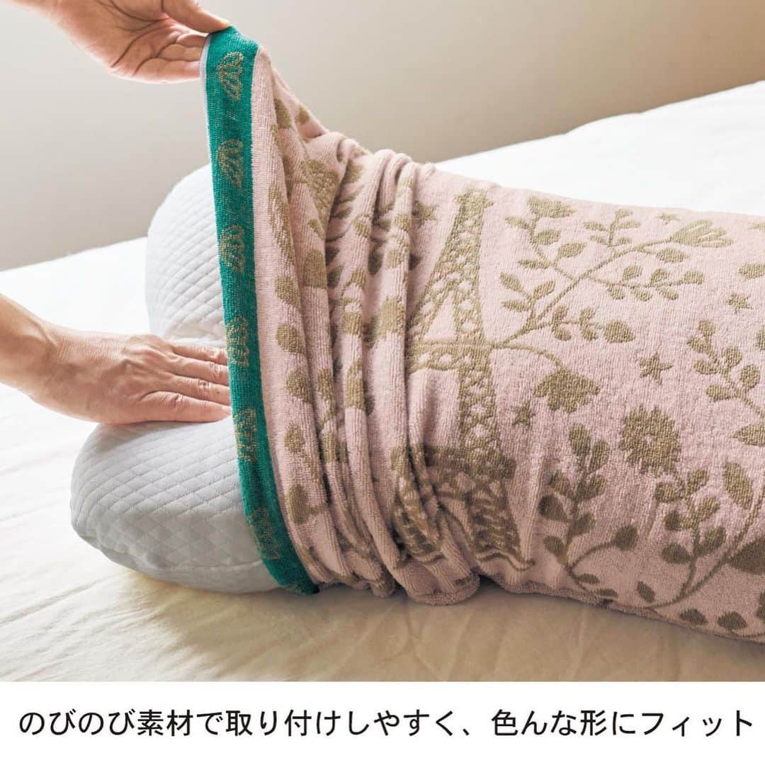 mini_labo_jp(ミニラボ) さんのインスタグラム写真 - (mini_labo_jp(ミニラボ) Instagram)「枕をすっぽり。パイル地が心地いい♪ . どんな枕にもしっかり伸びてフィットする mini laboデザインがかわいいピローケースです。 . のびのび枕カバー . ¥1,300 (税込) . .#ベルメゾン #BELLEMAISON #minilabo #ミニラボ #paris #パリ . #クリエイター#イラスト#デザイン#かわいい#大人かわいい#ピローケース」7月8日 21時31分 - mini_labo_jp