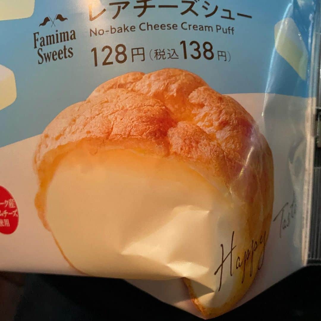 GOSAMARUのインスタグラム：「‪ji ma maさんの「大丈夫」が大好き！‬ ‪どうもGOSAMARUです。‬  ‪あーー😖‬ ‪痩せたいのにレアチーズを見ると買ってしまう😭‬ ‪んー、美味しいんだもん！‬ ‪#琉ドラ #rd_pw #レアチーズ #GOSAMARU #沖縄‬」
