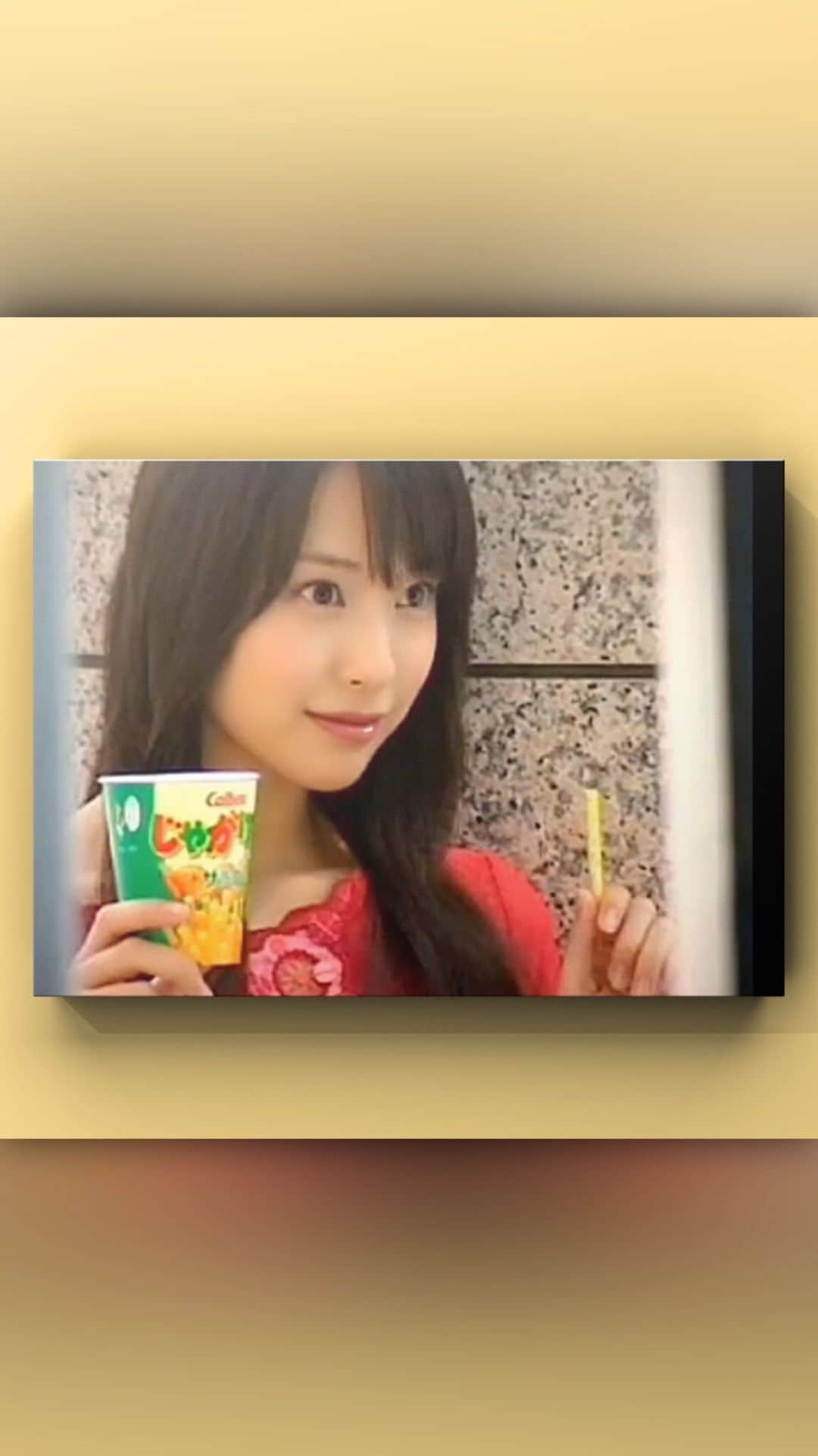 戸田恵梨香アカウントのインスタグラム