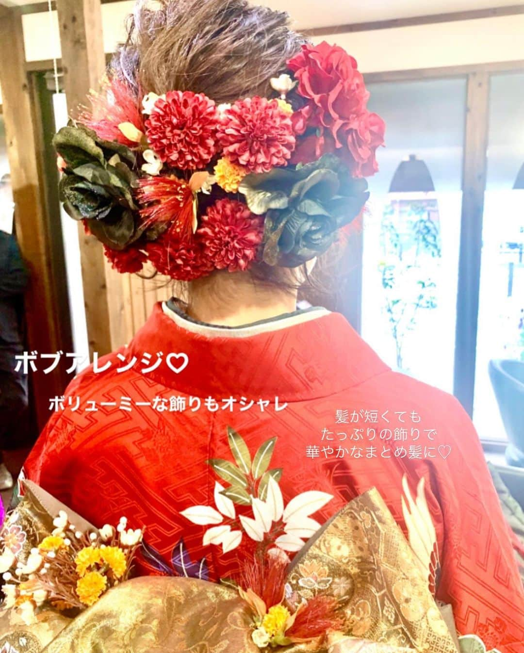 脇田明日香さんのインスタグラム写真 - (脇田明日香Instagram)「【造花を髪飾りにする方法】 そろそろ成人式や七五三の前撮りをされる方も増えてきてますね📸 髪飾りについてのご質問を最近たくさん頂くので、造花を髪飾りにする簡単なやり方についての動画を載せます🙋‍♀️ * 名古屋近辺の方は栄のパルコの横にある 【岡本造花店】が個人的にはかなりオススメです🙆‍♀️ 地下１階に行けば、自分の好みや振袖に合う造花がきっと見つかると思います🥰 選ぶ時にめちゃくちゃワクワクします💘 (振袖や帯の写真を見ながら選ぶのがオススメです) * LOOPだと成人式の当日、ヘアセット後に余った髪飾りを、着付けの先生が即席ミニブーケを作って帯にさしてくれます🌸 個性が出てみんな素敵になります✨ * いろいろ悩んじゃって何を見て選べば良いか分からない！という方は、カウンセリングアドバイスだけでもOKですよ🙆‍♀️(その際もご予約をお願いします🙇‍♀️) 大切な日が、より素敵な思い出になるように、楽しく準備しましょう🎶 * * #成人式 #成人式ヘア #成人式アレンジ #成人式着物 #成人式メイク #成人式ヘアアレンジ #江南市ループ #江南市美容院 #hairsalon #ヘアサロン #江南市 #江南市美容室 #まとめ髪 #着物ヘア #和装 #和装ヘア #和装髪型 #和装まとめ髪#着物まとめ髪 #着物ヘアアレンジ #造花 #造花髪飾り #髪飾り #成人式髪飾り」7月8日 21時56分 - asuka_wakita_hasegawa