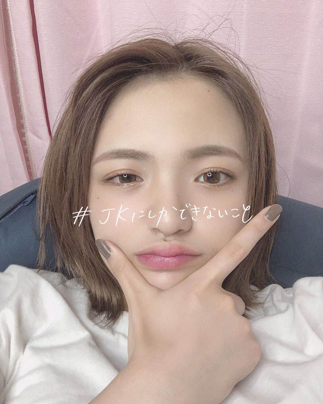 岩崎春果（るちゃまる）さんのインスタグラム写真 - (岩崎春果（るちゃまる）Instagram)「. アホ毛がパーティーしてるわ︎︎︎✌︎ .. 先日 @une_fleur_eyebrow さんで眉毛を整えていただきましたん🥺 綺麗になたよ！」7月8日 22時42分 - iwasakiharuk_a