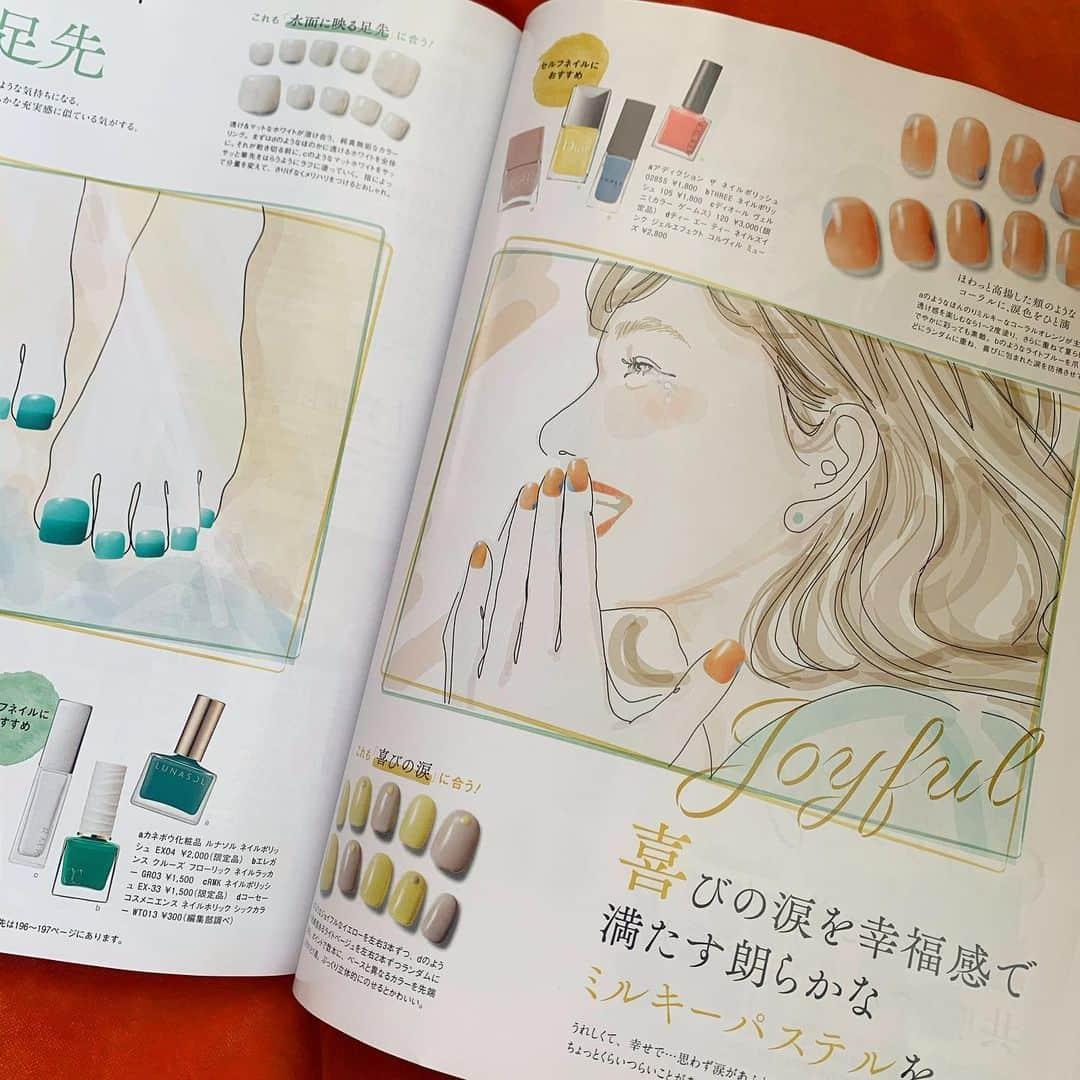 南夏希さんのインスタグラム写真 - (南夏希Instagram)「美的8月号📖💄﻿ ﻿ 涙映え・水面に映えるネイル💅﻿ 大きなイラスト4つ描かせて頂きました◎﻿ ﻿ ﻿ イラストの指先に﻿ ネイルチップがのっててかわゆ🙊💅﻿ ﻿ ﻿ ﻿ #illust#drawing#illustration#fashion#ファッションイラスト#おしゃれ#イラスト#イラストレーター#Illustrator#iphone#art#design#落書き#illustrator#南夏希#目で見るハッピー」7月8日 22時43分 - punipuni729