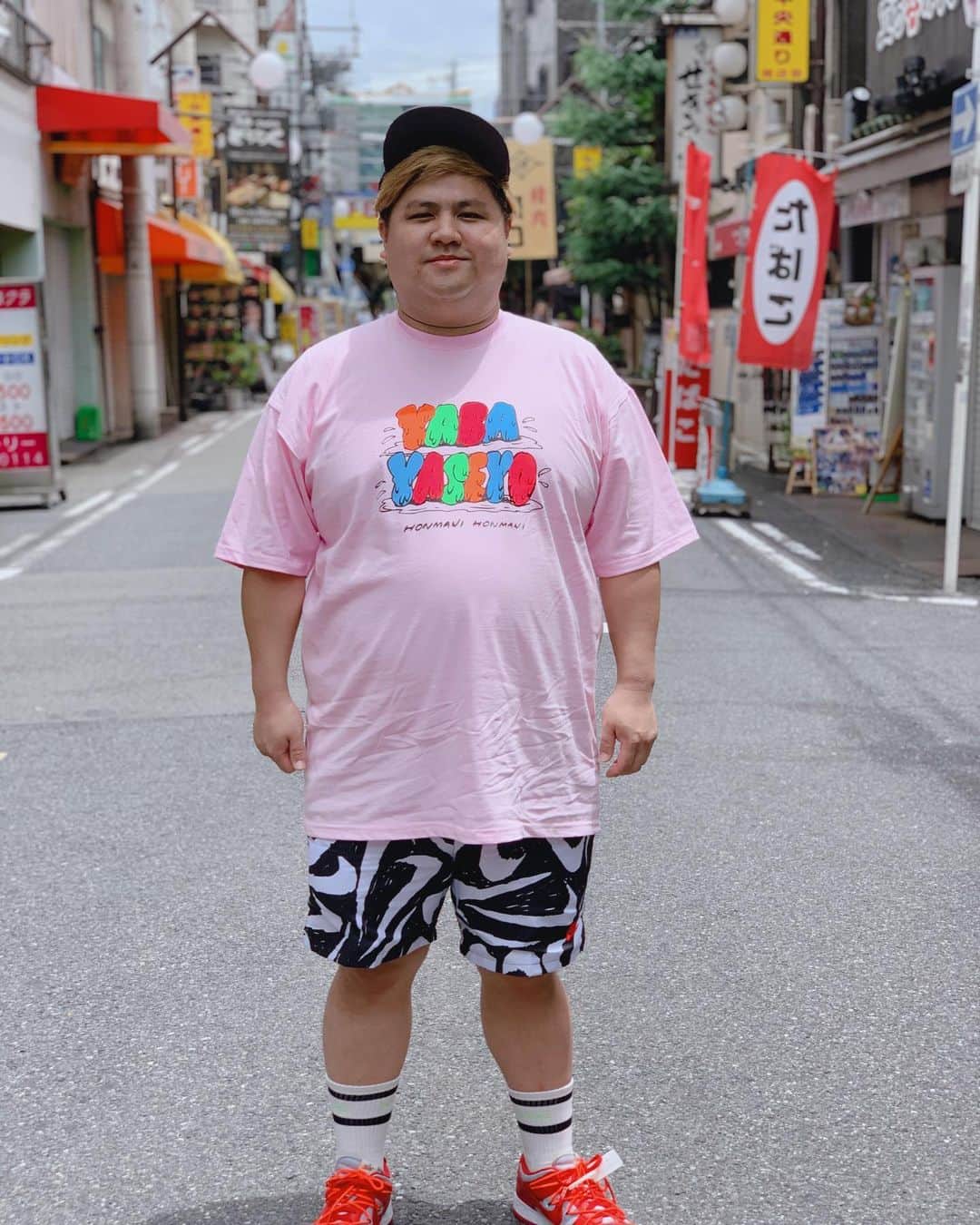 池田真一のインスタグラム：「【大感謝🙇‍♂️】 第3期YABA YASEYO Tシャツ 今回も完売致しました！ 本当にありがとうございます🙇‍♂️ これからもよろしくお願いします！」