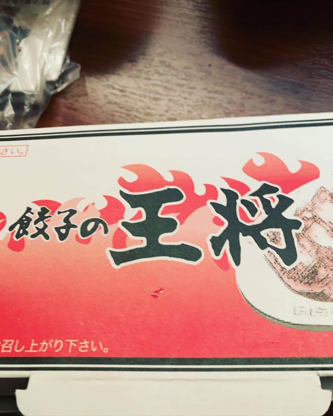 金村義明さんのインスタグラム写真 - (金村義明Instagram)「長い試合終わり王将テイクアウト！」7月8日 23時34分 - yoshiaki_kanemura