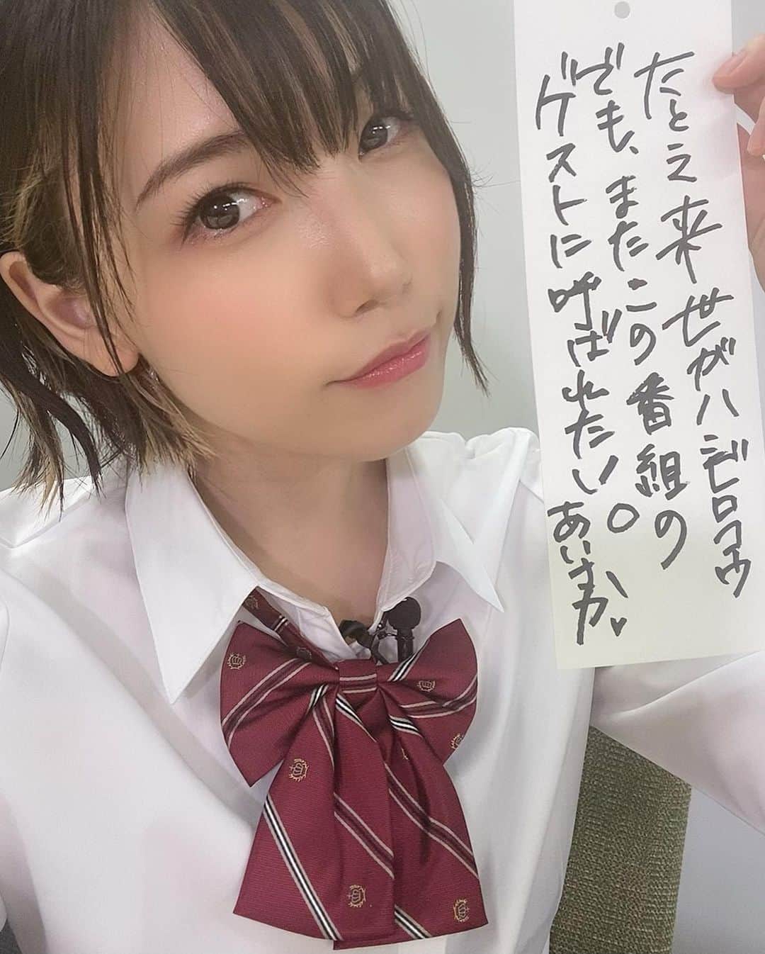 超格安一点 芝崎典子 安井咲希 相坂優歌 直筆サイン色紙 アイドル