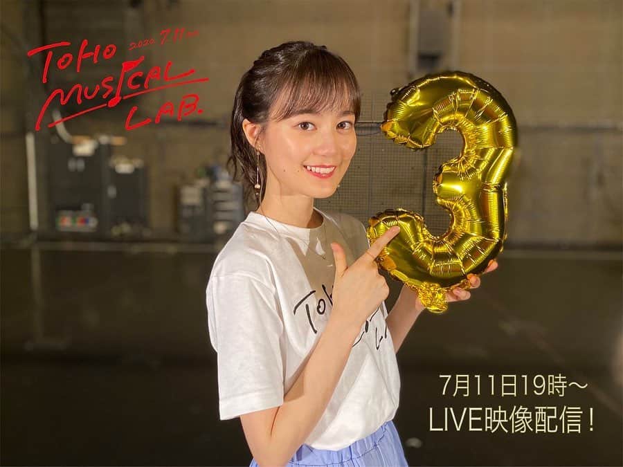 生田絵梨花さんのインスタグラム写真 - (生田絵梨花Instagram)「明日のめざましテレビで、舞台稽古密着していただいた様子が流れるみたいです♪ 早起きできた方はぜひ見てね〜  #めざましテレビ #HappilyEverAfter #マリコゼ #配信まであと3日正確にはあと2日」7月9日 0時06分 - ikutaerika.official