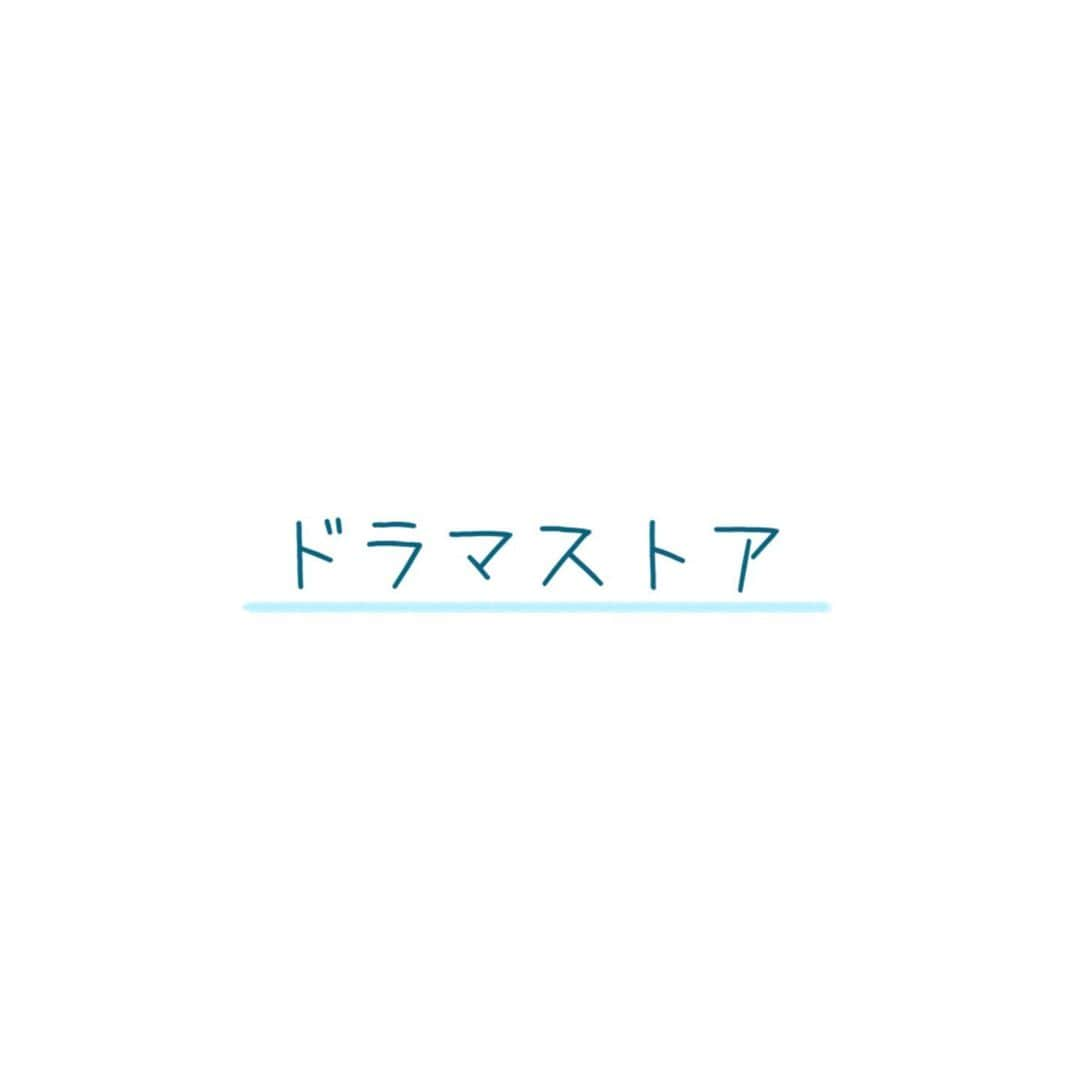 濱野吹雪のインスタグラム