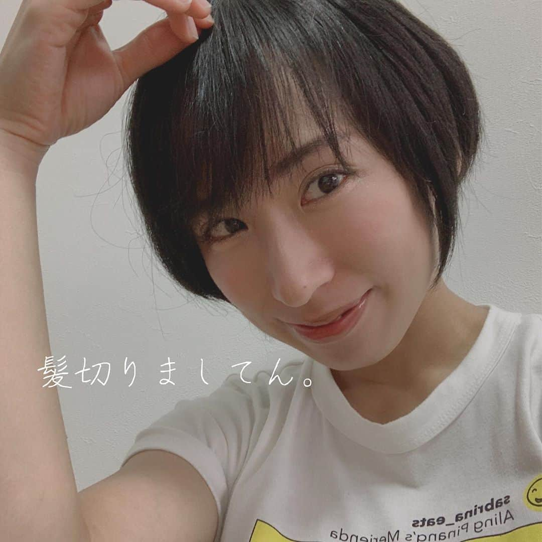 Miho Tanakaのインスタグラム