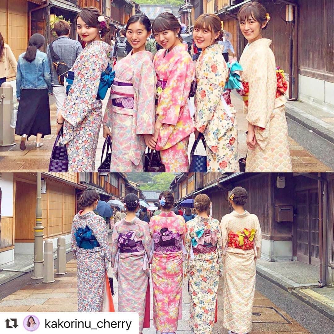 金沢着物レンタルshop心結〜kokoyui〜のインスタグラム：「素敵なお写真ありがとうございます💕 . リポストさせて頂きます😊❣️ .  　 #金沢観光 #金沢着物 #金沢ランチ #金沢グルメ #撮影 #兼六園 #東茶屋街 #21世紀美術館 #着物ヘア #ヘアセット #和服 #着物 #レトロ着物 #アンティーク着物 #着物女子 #着物コーディネート#きもの  #kimono #kimonorental #kimonostyle #kimonogirl #japanesekimono #和服體驗  -----*----*------*-----*----*-------- @kokoyui_kimono  ⚫︎金沢駅前 着物レンタル心結(ここゆい)  ⚫︎営業時間 : 9:00〜18:00 ⚫︎address : 金沢市本町1-3-39 ⚫︎tell : 076-221-7799 ⚫︎金沢駅から徒歩5分  ⚫︎コインパーキング補助  @kokoyui_furisode #成人式 #卒業式 #振袖 #結婚式 @kokoyui753 #お宮参り#七五三」
