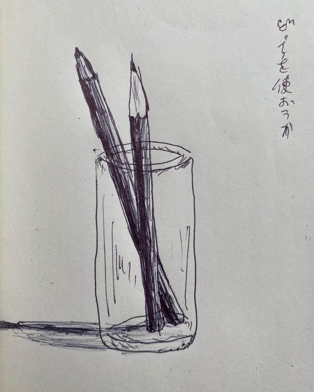浅野忠信のインスタグラム