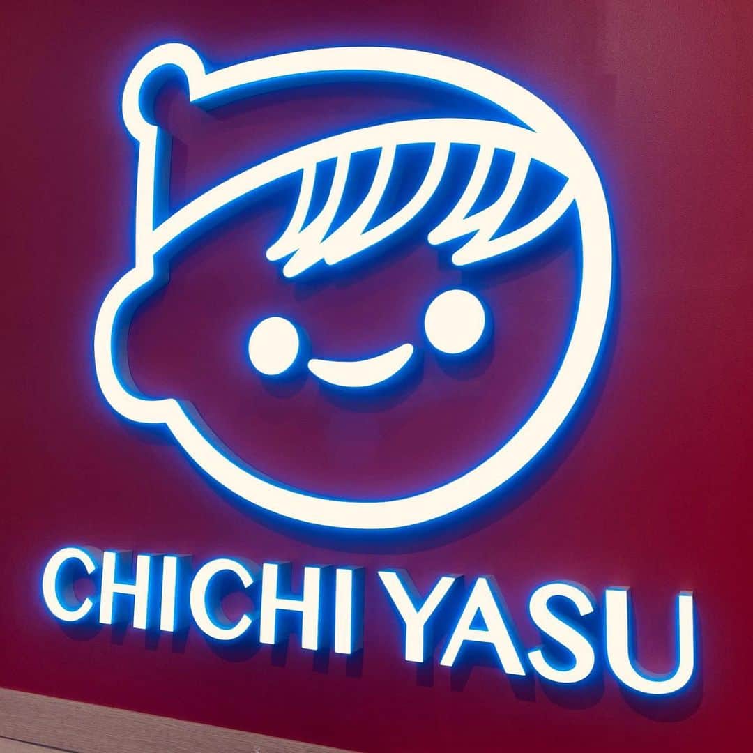 ボートレース宮島さんのインスタグラム写真 - (ボートレース宮島Instagram)「. 『CHICHI YASU』 . 日本で初めてヨーグルトを販売した、地元広島で知らない人はいない “チチヤス”🤩 そのチチヤスがLECTに出店しているスイーツ店『CHICHI YASU』🍦🍦🍦 . チチヤスならではのヨーグルトや広島県産の牛乳を使ったスイーツを楽しむことができます😋 “チー坊”が描かれたカップがとてもかわいいです❤️ . もみじ饅頭でおなじみの「やまだ屋」さんとコラボしたお饅頭「チー坊焼」や、チー坊グッズもかわいくてお土産に最適です🤗 . . #ボートレース宮島 #宮島競艇場 #宮島競艇 #パルボート宮島 #ボートレース #boatrace #競艇 #競艇場 #モンタ #ボートレースな日々 #チチヤス #chichiyasu #広島スイーツ  #レクト #lect #チー坊 #広島観光  #hiroshima」7月9日 12時04分 - boatrace_miyajima
