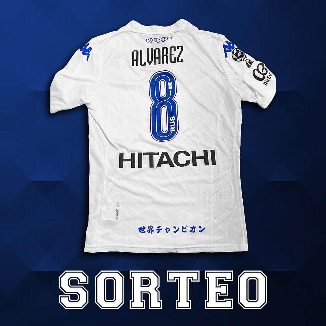 リカルド・アルバレスのインスタグラム：「¡Gánate mi camiseta! 🔵⚪️💫 Con motivo de los aniversarios de los Títulos Clausura 2009 y 2011 con @Velez voy estar sorteando mi camiseta. Para participar tenés que cumplir los siguientes requisitos:  •Darle Like a esta publicación y seguirme @rickyalvarezok ☑️  •Arrobar a dos amigos en los comentarios ☑️  •Si subís una historia alentando al Fortín y etiquetándome, tenés doble chance de ganar. ✅  *El ganador se dará a conocer el 17 de Julio en mis historias.」
