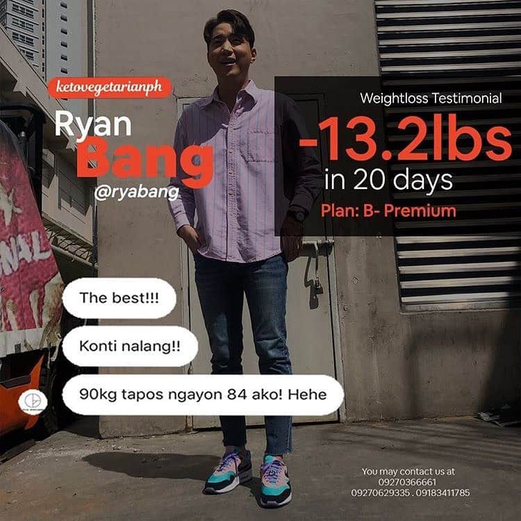 Ryan Bangのインスタグラム