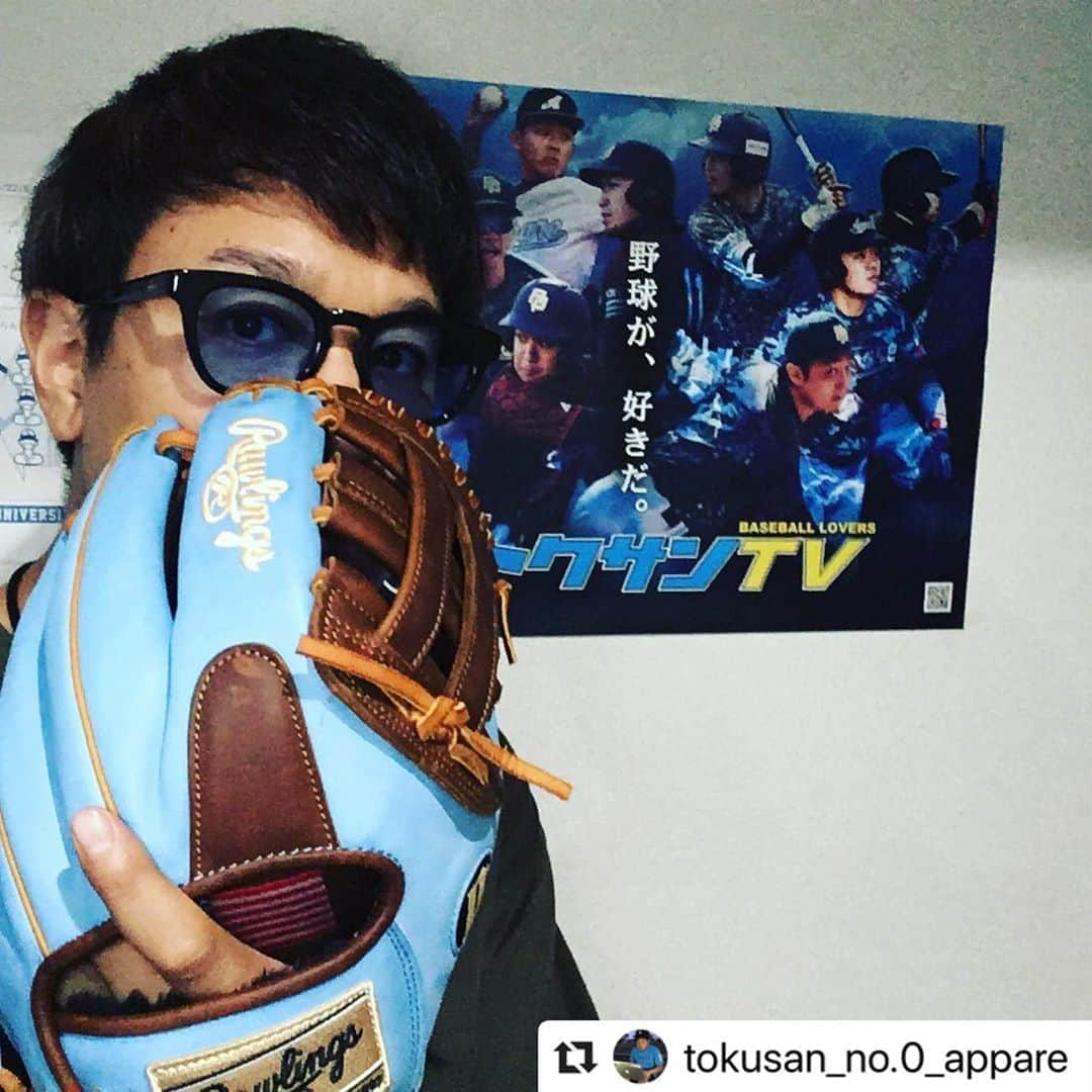 Rawlings Japanのインスタグラム