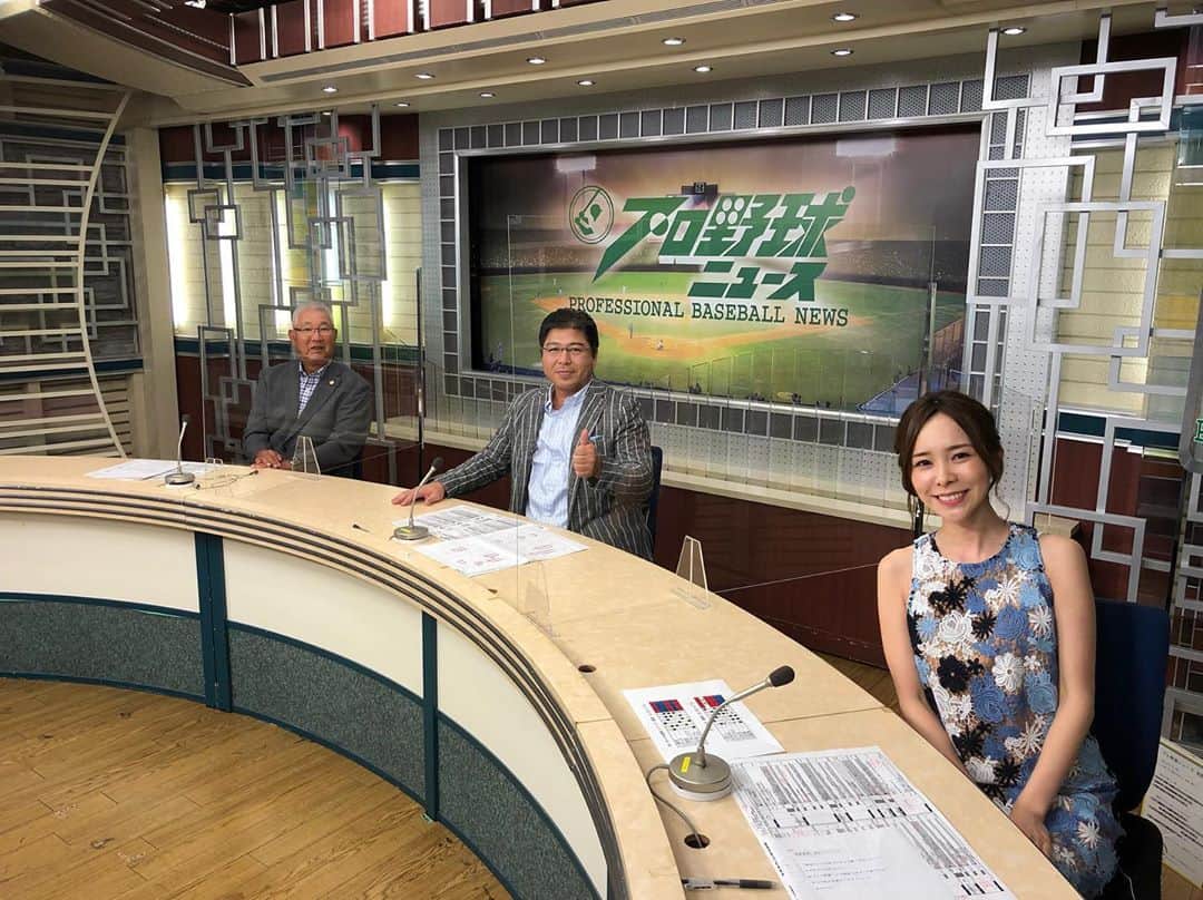 黒澤詩音のインスタグラム：「*﻿ #プロ野球ニュース　⚾️﻿ ﻿ ご視聴いただきありがとうございます😊﻿ ﻿ 解説はスタジオに大矢明彦さん、お電話で池田親興さんにご出演いただきました✨﻿ ﻿ 小暑すぎ温風至時季となりましたので、髪型は夏らしくポニーテールにしていただきました﻿ 着用ワンピース👗 #Michaelcorse﻿ ﻿ #プロ野球ニュース #プロ野球 #CS #フジテレビone  #野球」