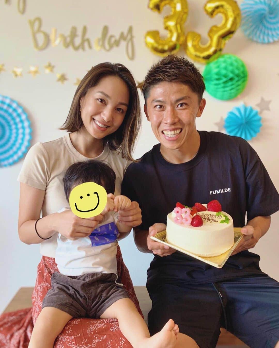福間文香のインスタグラム：「HBD!!宏介🎂🙋🏽‍♂️！ 実りあるキラキラした1年となりますように！ この言葉に尽きます、 いつも本当にありがとう‼︎ これからも太田家をよろしくお願いします。 #太田一家ファイヤー 3枚目3年前の奈良の公園にて🦌」