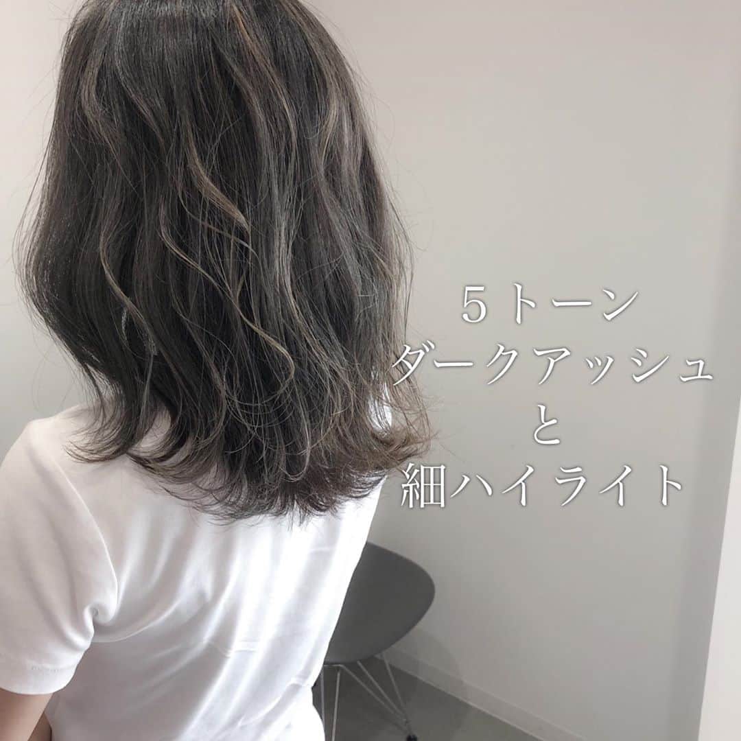 ハナフサユウスケのインスタグラム：「ミディアムcolor♪ ＊ ＊ 退色も楽しめますー ＊ ＊ #hairarrange#ヘアアレンジ#ヘアセット#美容室#美容師#姫路#岡山#赤穂#赤穂市#簡単アレンジ#ヘアアレンジ動画#ミディアムボブ#インナーカラー#バレイヤージュ#サロンモデル#サロモ#撮影#ハイライト#グラデーション#外国人風カラー#グレージュ#シルバーアッシュ#グレーアッシュ#切りっぱなしボブ#ボブ#ボブアレンジ#ショートボブ#ショートヘア#ワンレンボブ#ミディアムヘア」