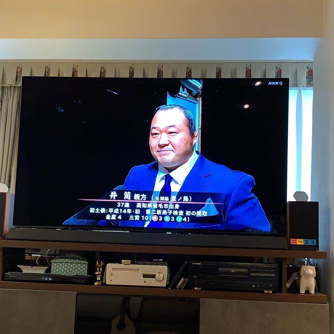 岩崎宏美のインスタグラム