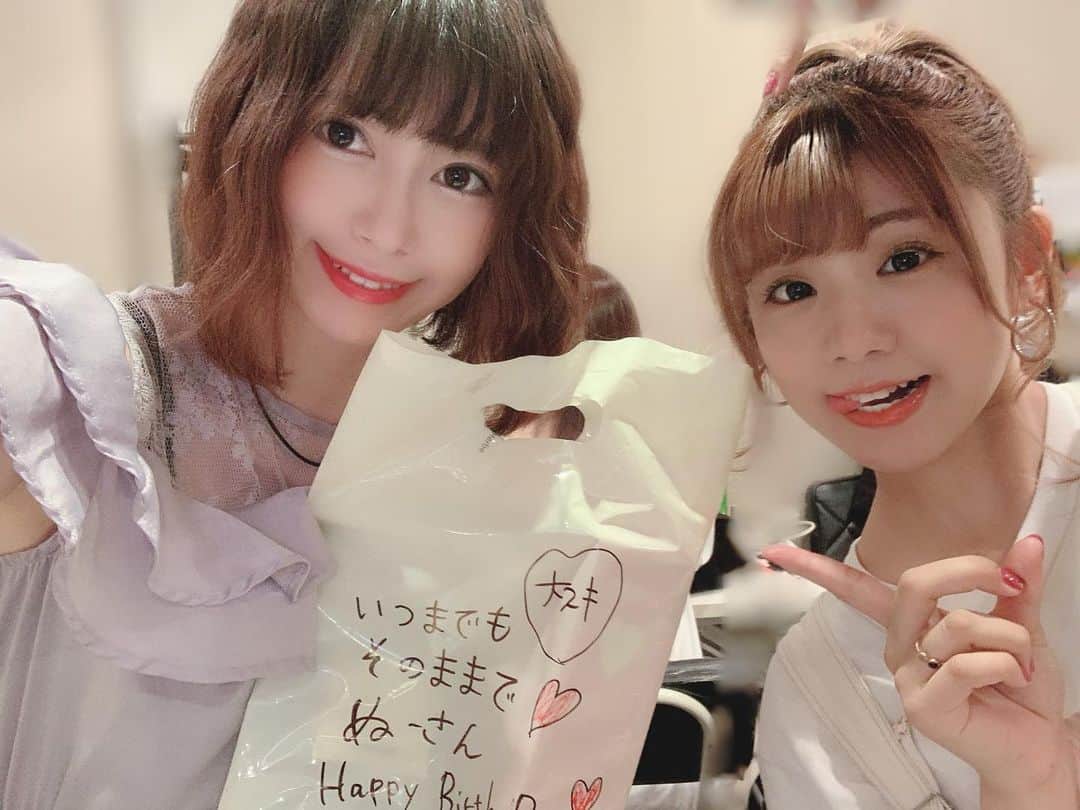 のインスタグラム：「ぬんちゃれすごんざえもん☀️ ういちん @ts_uichan1002  から誕生日プレゼント頂きました🎁✨ そしてファンの方々からも‎(◍˃ ᵕ ˂◍)⃝ 💞 本当に本当にありがとうᐡ⸝⸝> ̫ <⸝⸝ᐡ☀️ さ！という事で、 8月14日(金) 4〜8月の方の誕生日会ライブ❗  1部18:00〜 1500円＋1D  ※19:00〜19:20換気  2部19:40〜 2800円＋1D   出演 初恋タロー、大谷健太、望月崇徳、バイザウェイ小澤、七菜原ココ、横屋敷ありさ、根本羽衣、ブラゴーリ、ネイチャーバーガー、まんぷくユナイテッド、夏奈子、沢辺りおん、堀ノ内翼、安森彩那、琴海りお、# だっしゅ、菊地侑紀  祝う会を作って頂いたタローさんありがとうございます❗❗ みんなでお祝いしたいぞ〜ᐡ⸝⸝> ̫ <⸝⸝ᐡ💞 ‪- - - - - - - - - - - - - - - - -   #event  #birthday  #新宿 #sinjuku  #live #芸人 #talk #baraethi #バラエティ #mask #マスク #フェイスシールド #ソーシャルディスタンス #socialdistancing  #instagood」