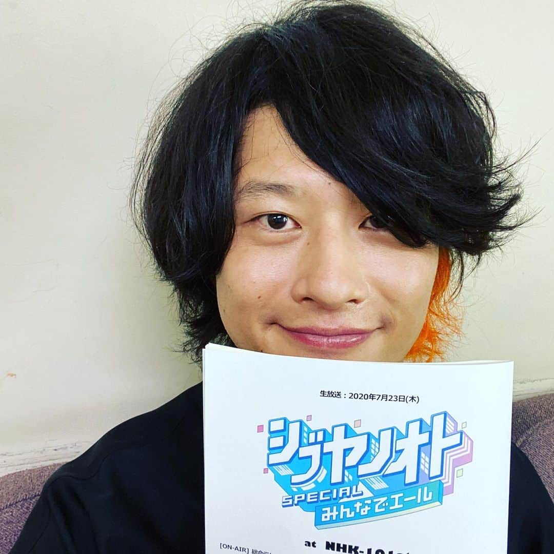 磯部寛之のインスタグラム：「Thank you SHIBUYA NOTE! Hiro シブヤノオトありがとうございました！ひろ #alexandros #nhk #shibuyanote #シブヤノオト #生放送 #楽しかった」