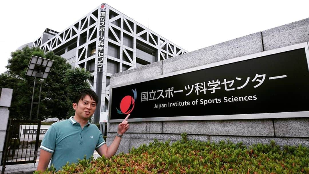 飯田嘉太のインスタグラム：「東京オリンピック開幕まで①年✨ ･ ･ 去年の今頃は①年後に開幕だ‼と がむしゃらに取材に勤しんでいましたが [②度目の開幕①年前]が来るとは… ･ ･ 安心･安全な形で無事にオリンピックが開催されますように✨ 僕自身できる事を精一杯頑張っていきます👏 ･ ･ 写真は去年撮影したもの📷 代表選手が日々トレーニングに励んでいる施設です💪 また取材できる日が来ますように🙏🏻  #東京オリンピック #開幕まで1年 #Olympic #石川テレビ #アナウンサー #飯田嘉太 #長いようであっという間  そして明日は稲垣アナに代わって 夕方のニュースを担当します☺️  オリンピックに関する話題も お伝えするので是非ご覧下さい📺👀」