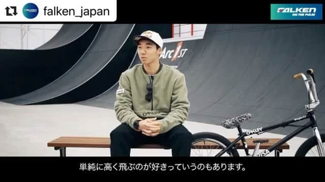 中村輪夢のインスタグラム