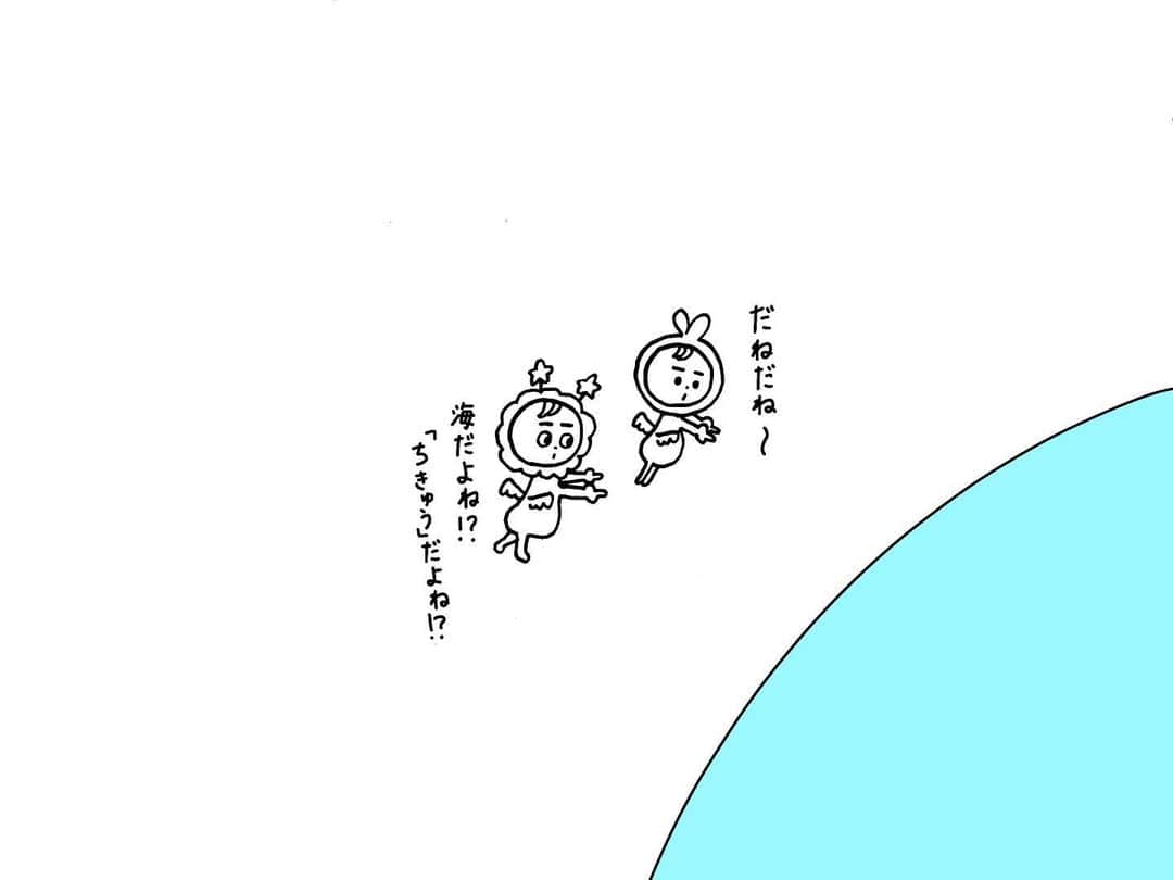 小田彩加さんのインスタグラム写真 - (小田彩加Instagram)「こんばんは〜🌙 パート4です  #4コマ　#4コマ漫画  #地球に行きたい　#宇宙人」7月9日 20時35分 - odachan_official