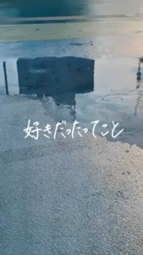 山川就史のインスタグラム