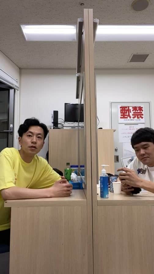 酒井孝太のインスタグラム